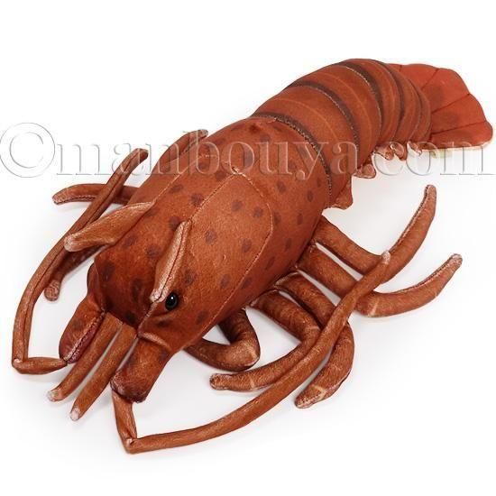 リアル エビ ぬいぐるみ 海の生き物 水族館 おもちゃ 人形 テイクオフ