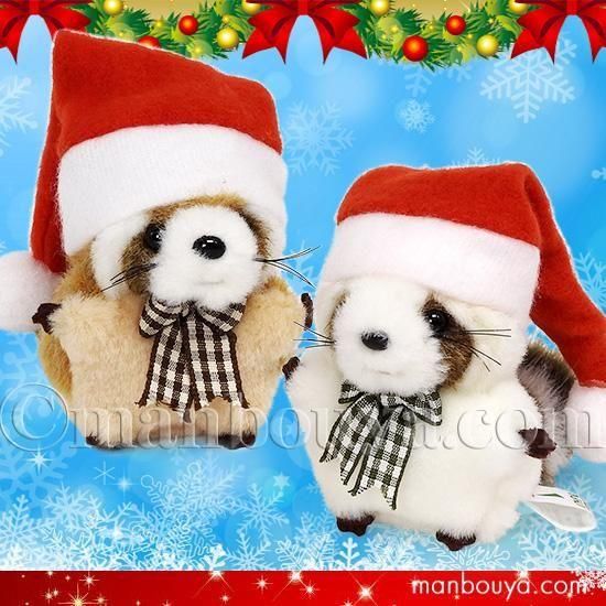 <img class='new_mark_img1' src='https://img.shop-pro.jp/img/new/icons2.gif' style='border:none;display:inline;margin:0px;padding:0px;width:auto;' />ꥹޥ ̤ åѥ Τ TAKENOKO JOYFUL MATES ߥ˥ߥ˥å   6cm ˹