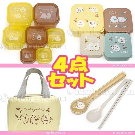 <img class='new_mark_img1' src='https://img.shop-pro.jp/img/new/icons2.gif' style='border:none;display:inline;margin:0px;padding:0px;width:auto;' />30%OFFۥޥʥ å աɥƥ ȥ꡼å Хå ꡼ 4å 奬ե