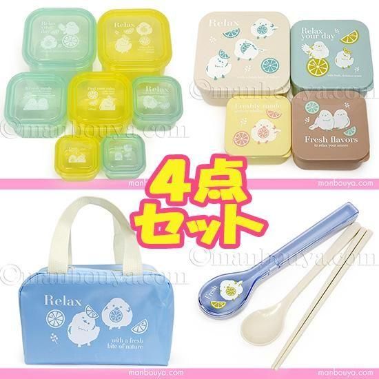<img class='new_mark_img1' src='https://img.shop-pro.jp/img/new/icons2.gif' style='border:none;display:inline;margin:0px;padding:0px;width:auto;' />30%OFFۥޥʥ å աɥƥ ȥ꡼å Хå  4å 奬ե