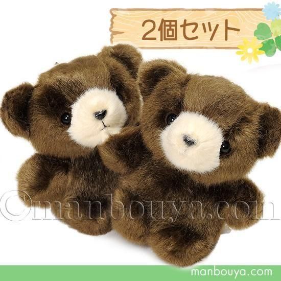 <img class='new_mark_img1' src='https://img.shop-pro.jp/img/new/icons2.gif' style='border:none;display:inline;margin:0px;padding:0px;width:auto;' /> ̤ ưʪ 塼 CUTE Τޤ ޥå 10cm 㤤 2ĥå