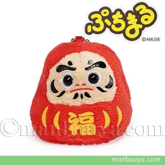 <img class='new_mark_img1' src='https://img.shop-pro.jp/img/new/icons2.gif' style='border:none;display:inline;margin:0px;padding:0px;width:auto;' /> å ̤ ʪ ߥ奭 AMUFUN פޤ DX  4.5cm