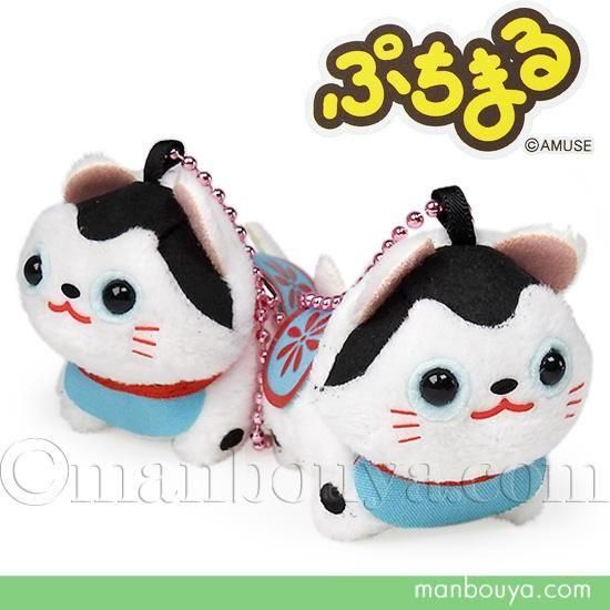 <img class='new_mark_img1' src='https://img.shop-pro.jp/img/new/icons2.gif' style='border:none;display:inline;margin:0px;padding:0px;width:auto;' />ĥ  å ̤ ͷ 襤 AMUFUN פޤ DX ĥ 5.5cm