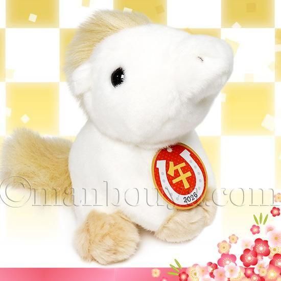 <img class='new_mark_img1' src='https://img.shop-pro.jp/img/new/icons2.gif' style='border:none;display:inline;margin:0px;padding:0px;width:auto;' /> ʪ ̤    2026   15cm