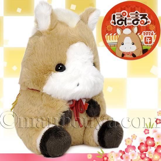 <img class='new_mark_img1' src='https://img.shop-pro.jp/img/new/icons2.gif' style='border:none;display:inline;margin:0px;padding:0px;width:auto;' />2026  ̤ ǰ 襤    ݤˤޤ 20cm