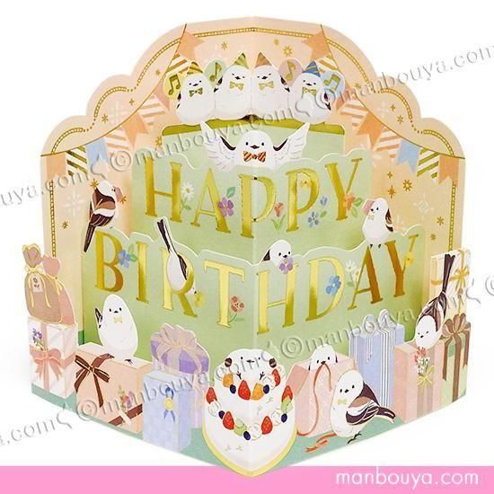 <img class='new_mark_img1' src='https://img.shop-pro.jp/img/new/icons2.gif' style='border:none;display:inline;margin:0px;padding:0px;width:auto;' />ޥʥ å  Сǡ Ω  ꡼ƥ󥰥 ̥ӡ