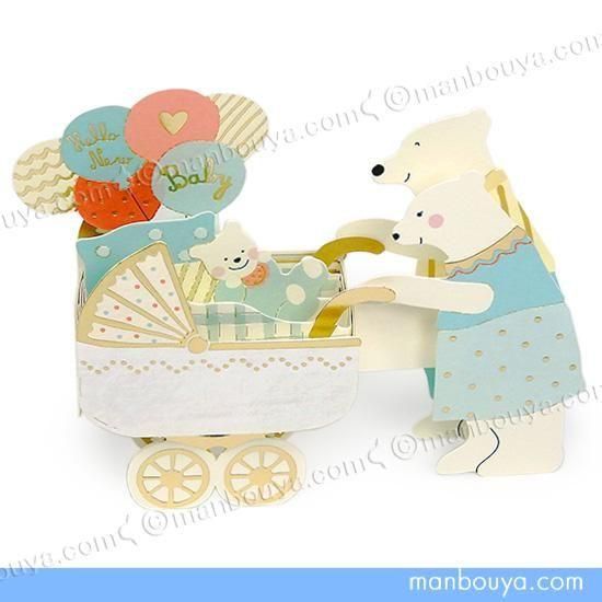 <img class='new_mark_img1' src='https://img.shop-pro.jp/img/new/icons2.gif' style='border:none;display:inline;margin:0px;padding:0px;width:auto;' />Ω ꡼ƥ󥰥 л ٥ӡȥ ݥåץåץ  ꡼ƥ󥰥饤