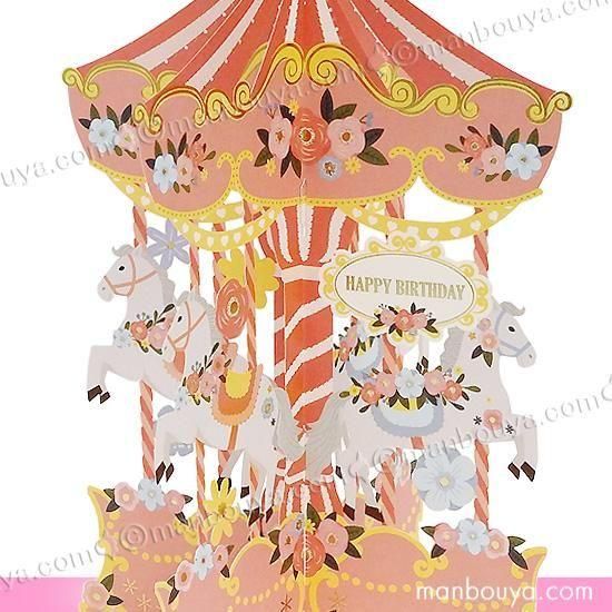 <img class='new_mark_img1' src='https://img.shop-pro.jp/img/new/icons2.gif' style='border:none;display:inline;margin:0px;padding:0px;width:auto;' /> Сǡ Ω 襤  ꡼ƥ󥰥 ꡼饦 ܥۡޡ