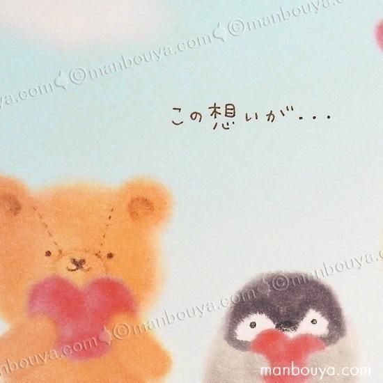 <img class='new_mark_img1' src='https://img.shop-pro.jp/img/new/icons2.gif' style='border:none;display:inline;margin:0px;padding:0px;width:auto;' /> ڥ󥮥 ꡼ƥ󥰥 Ω ݥåץå ¿Ū դեե ܥۡޡ