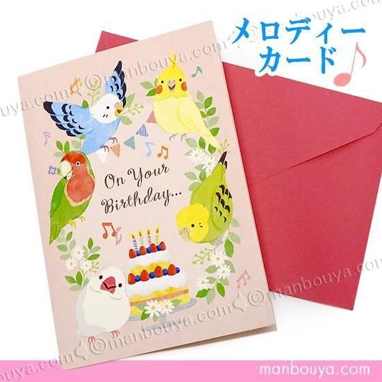 <img class='new_mark_img1' src='https://img.shop-pro.jp/img/new/icons2.gif' style='border:none;display:inline;margin:0px;padding:0px;width:auto;' /> å ꡼ƥ󥰥  Ĥ 르륫 Ļ ܥۡޡ