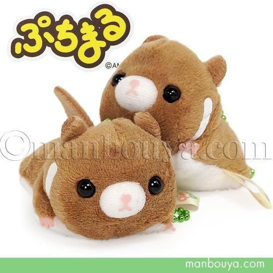 <img class='new_mark_img1' src='https://img.shop-pro.jp/img/new/icons2.gif' style='border:none;display:inline;margin:0px;padding:0px;width:auto;' />ॵ ̤ פޤ DX ưʪ ߥ塼 AMUFUN ˥ޥ륺 व 6cm