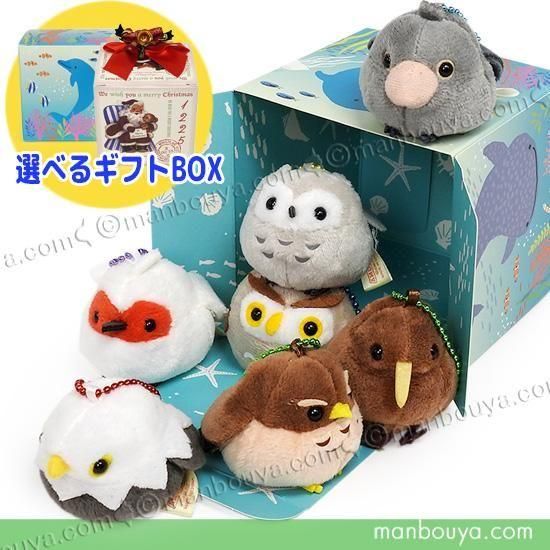 <img class='new_mark_img1' src='https://img.shop-pro.jp/img/new/icons2.gif' style='border:none;display:inline;margin:0px;padding:0px;width:auto;' />Ļ ̤ פޤ ꥹޥ ץ쥼  AMUFUN 7 ͤ碌 åĻå