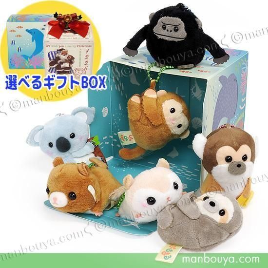 <img class='new_mark_img1' src='https://img.shop-pro.jp/img/new/icons2.gif' style='border:none;display:inline;margin:0px;padding:0px;width:auto;' />ưʪ ̤ פޤ ꥹޥ ץ쥼  AMUFUN 7 ͤ碌 å