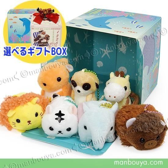 <img class='new_mark_img1' src='https://img.shop-pro.jp/img/new/icons2.gif' style='border:none;display:inline;margin:0px;padding:0px;width:auto;' />ưʪ ̤ פޤ ꥹޥ ץ쥼  AMUFUN 7 ͤ碌 ʤϥå