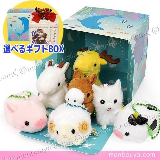 <img class='new_mark_img1' src='https://img.shop-pro.jp/img/new/icons2.gif' style='border:none;display:inline;margin:0px;padding:0px;width:auto;' />襤 ưʪ ̤ פޤ ꥹޥ ץ쥼  AMUFUN 7 ͤ碌 ʤ褷ưʪ å