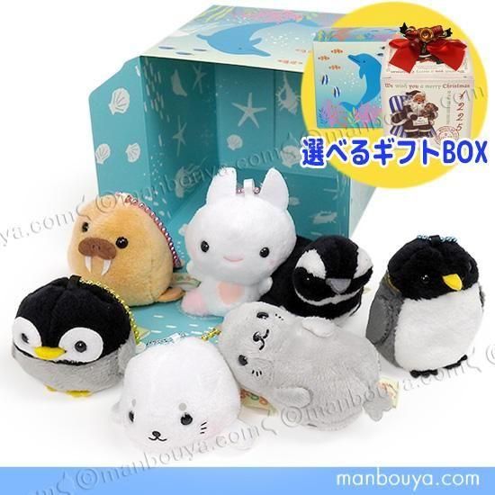 <img class='new_mark_img1' src='https://img.shop-pro.jp/img/new/icons2.gif' style='border:none;display:inline;margin:0px;padding:0px;width:auto;' />ڥ󥮥 ̤ פޤ ꥹޥ ץ쥼  AMUFUN 7 ͤ碌 䤿 å