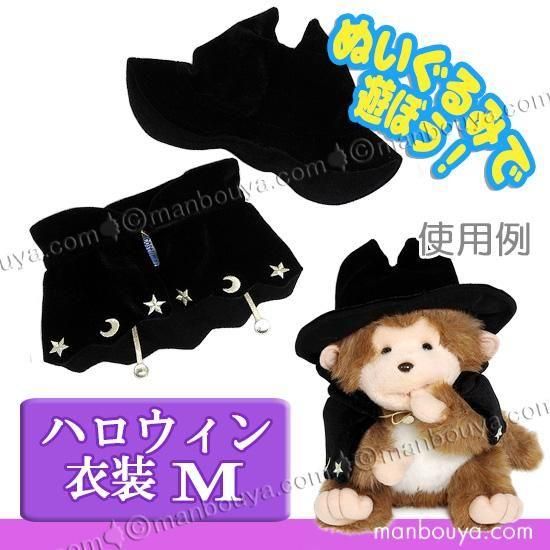 <img class='new_mark_img1' src='https://img.shop-pro.jp/img/new/icons2.gif' style='border:none;display:inline;margin:0px;padding:0px;width:auto;' />ϥ   ̤ ƣǥ NEW ϥ󥳥塼 M ̤ߤͷܤ