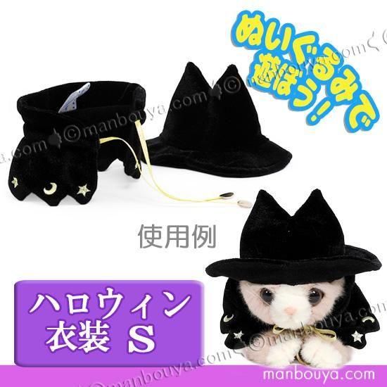 <img class='new_mark_img1' src='https://img.shop-pro.jp/img/new/icons2.gif' style='border:none;display:inline;margin:0px;padding:0px;width:auto;' />ϥ   ̤ ƣǥ NEW ϥ󥳥塼 S ̤ߤͷܤ