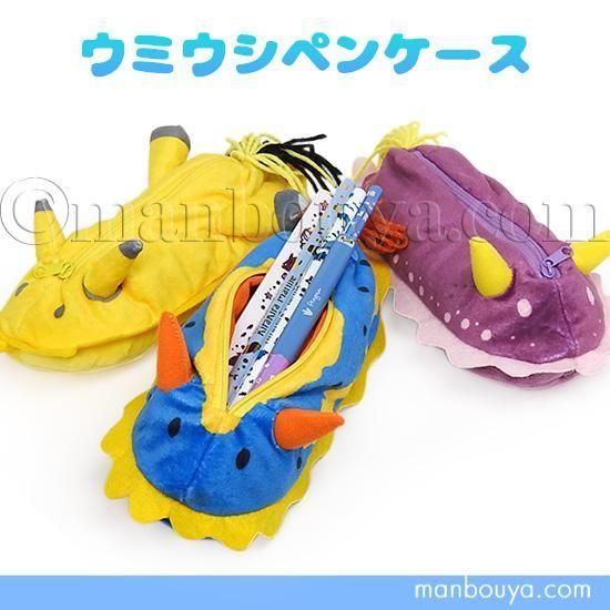 <img class='new_mark_img1' src='https://img.shop-pro.jp/img/new/icons2.gif' style='border:none;display:inline;margin:0px;padding:0px;width:auto;' />ߥ å ̤ ڥݡ ² ڻ ߤ ڥ󥱡 ȥե