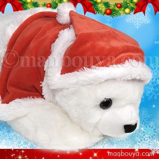 <img class='new_mark_img1' src='https://img.shop-pro.jp/img/new/icons2.gif' style='border:none;display:inline;margin:0px;padding:0px;width:auto;' />ꥹޥץ쥼 ̤  ƥǥ٥ 塼 CUTE äꥯޤ  LL 46cm 󥿰