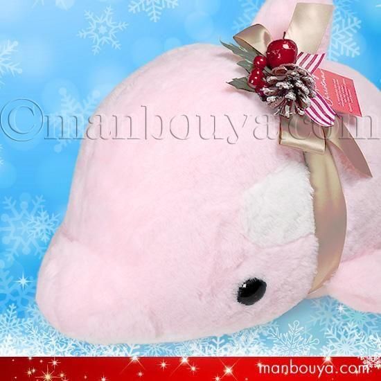 <img class='new_mark_img1' src='https://img.shop-pro.jp/img/new/icons2.gif' style='border:none;display:inline;margin:0px;padding:0px;width:auto;' /> ̤ ꥹޥץ쥼 դդ ޥ 塼 CUTE 륫 L ԥ 56cm xmas ڥ