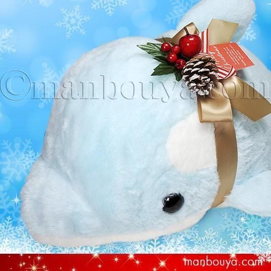 <img class='new_mark_img1' src='https://img.shop-pro.jp/img/new/icons2.gif' style='border:none;display:inline;margin:0px;padding:0px;width:auto;' /> ̤ ꥹޥץ쥼 դդ ޥ 塼 CUTE 륫 L ֥롼 56cm xmas ڥ