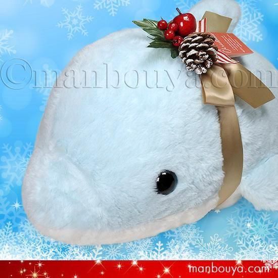 <img class='new_mark_img1' src='https://img.shop-pro.jp/img/new/icons2.gif' style='border:none;display:inline;margin:0px;padding:0px;width:auto;' />륫 ̤ ꥹޥץ쥼 դդ ޥ 塼 CUTE ɥե L ֥롼 59cm xmas ڥ