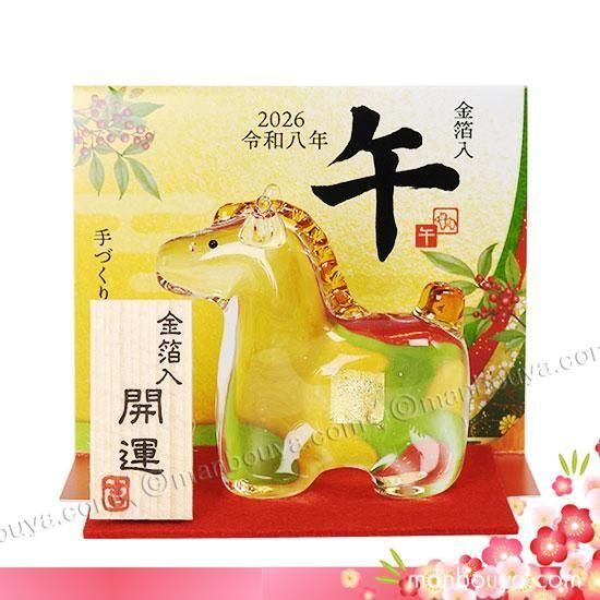 <img class='new_mark_img1' src='https://img.shop-pro.jp/img/new/icons2.gif' style='border:none;display:inline;margin:0px;padding:0px;width:auto;' />饹ٹ     ʪ   ߥ Υ ץ꡼