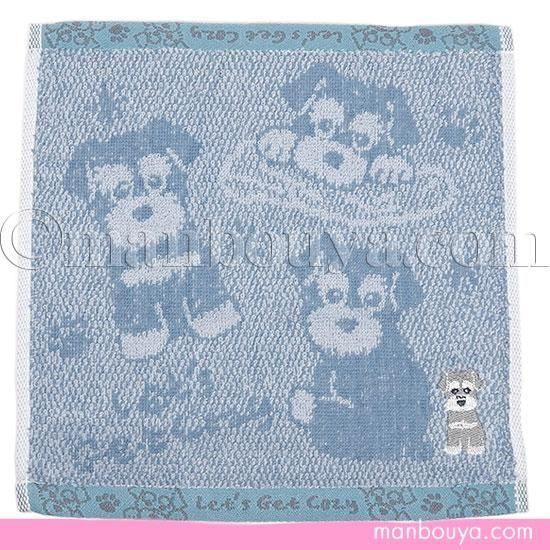 <img class='new_mark_img1' src='https://img.shop-pro.jp/img/new/icons2.gif' style='border:none;display:inline;margin:0px;padding:0px;width:auto;' />ϥ󥫥 ߥ˥奢ʥ å   奬ե ߥ˥ ʥ BL 2525cm 642097