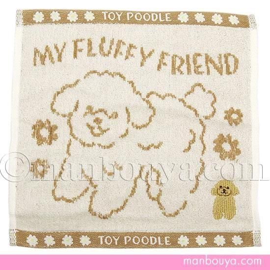 <img class='new_mark_img1' src='https://img.shop-pro.jp/img/new/icons2.gif' style='border:none;display:inline;margin:0px;padding:0px;width:auto;' />ȥסɥ å   ϥ󥫥 奬ե ߥ˥ ȥסɥ BR 2525cm 642356