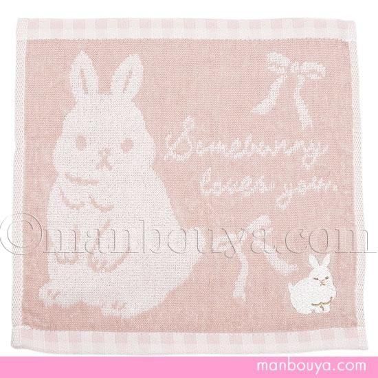 <img class='new_mark_img1' src='https://img.shop-pro.jp/img/new/icons2.gif' style='border:none;display:inline;margin:0px;padding:0px;width:auto;' />  ߥ˥ 2525cm ϥ󥫥 奬ե  PK 642363 NEW