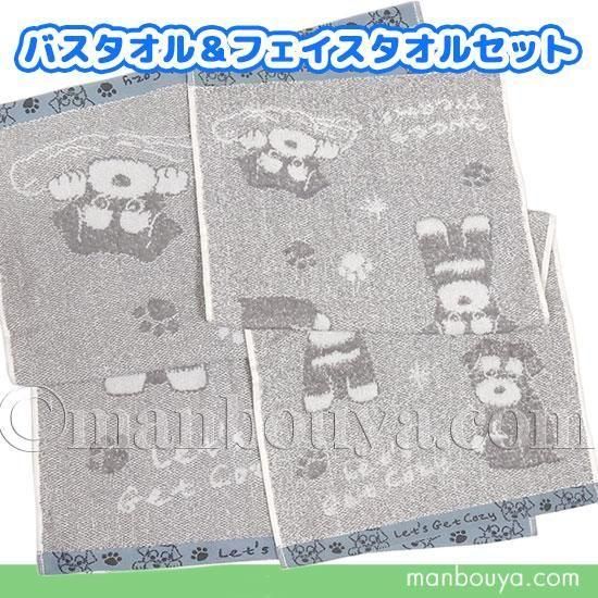 <img class='new_mark_img1' src='https://img.shop-pro.jp/img/new/icons2.gif' style='border:none;display:inline;margin:0px;padding:0px;width:auto;' />ߥ˥奢ʥ å   Х ե å  졼 奬ե