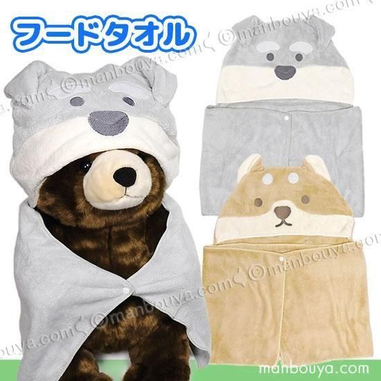 <img class='new_mark_img1' src='https://img.shop-pro.jp/img/new/icons2.gif' style='border:none;display:inline;margin:0px;padding:0px;width:auto;' /> ադ ס Ϥ ˥ޥ աɥ ʥ Ʀ 奬ե