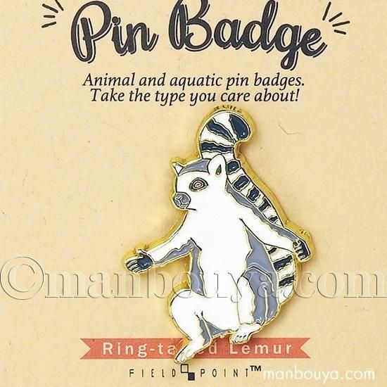 <img class='new_mark_img1' src='https://img.shop-pro.jp/img/new/icons2.gif' style='border:none;display:inline;margin:0px;padding:0px;width:auto;' />索ĥͥ å ԥХå ꡼ ưʪ ߤ䤲 ԥХå 쥯 ɾ