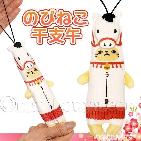 <img class='new_mark_img1' src='https://img.shop-pro.jp/img/new/icons2.gif' style='border:none;display:inline;margin:0px;padding:0px;width:auto;' />ΤӤͤ   ̤  2026  Ӥ ⤷ ޥå 14cm