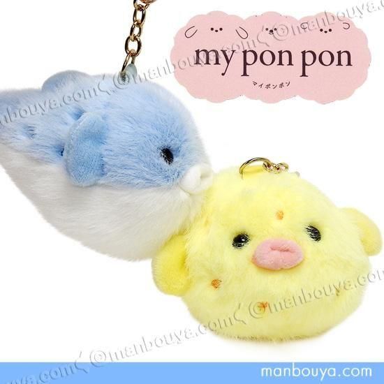 <img class='new_mark_img1' src='https://img.shop-pro.jp/img/new/icons2.gif' style='border:none;display:inline;margin:0px;padding:0px;width:auto;' />�ե� �̤������ �ޥ����å� �����ۥ���� ��²�ۥ��å� �������ȥ��� my pon pon ���˥ޥ� ������� 6cm