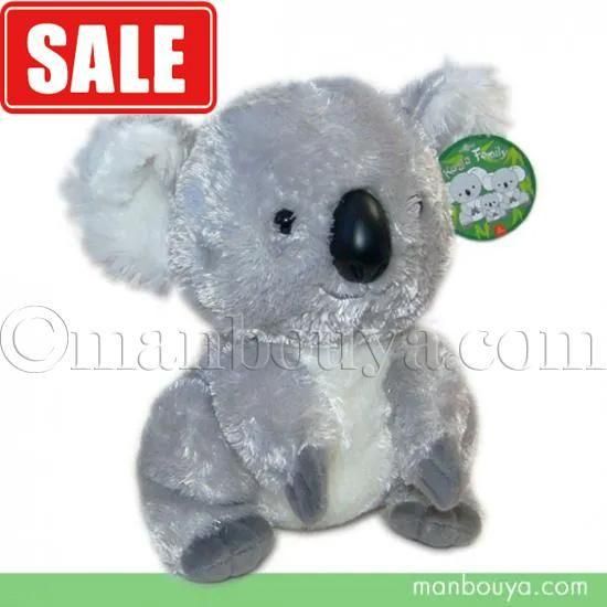 SALE20%OFFưʪ ̤   AURORA ͥ㡼å եߥ꡼ S ޥ 22cm