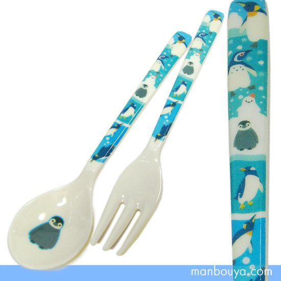 【フォーク＆スプーン】子供用メラミン食器◆ヤエックス海のなかまシリーズ◆ペンギン