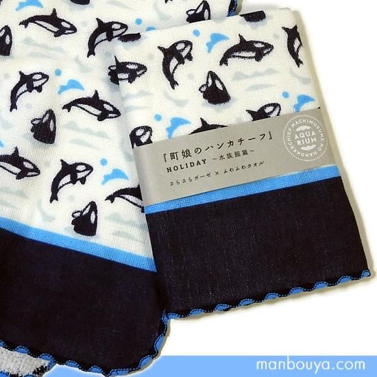 ムスカリ様 リクエスト スカーフ・ハンカチ2点 まとめ商品. ☆TVドラマ着用商品☆ リング付 千鳥格子プリント スクエア