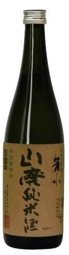 純銀製　蓬莢山　鶴亀山水刻　銀盃　三ツ盃　在銘　合計約287g　F　R7850 荷札酒 純米大吟醸 播州愛山 720ml 日本酒 通販｜正規販売店 酒のやまもと