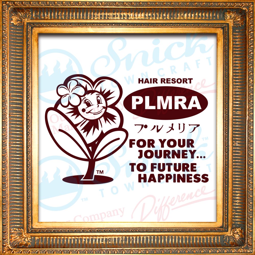 Plumeria Beauty Shop