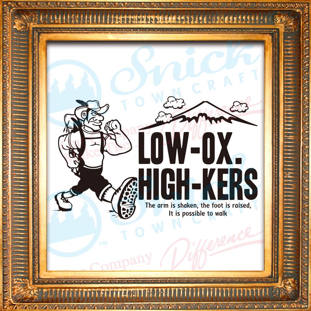 Low-Ox High-kers Team