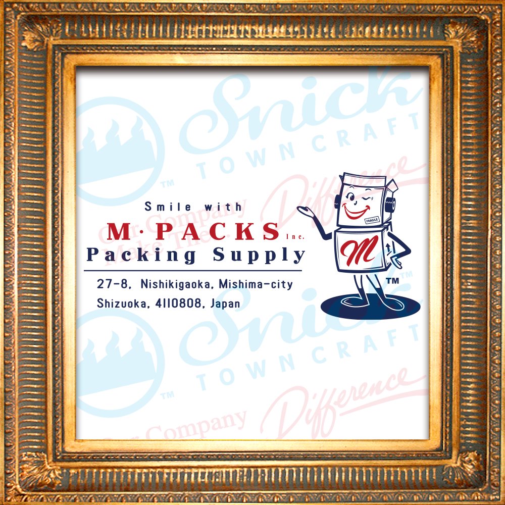 M-Packs Packing Supply Inc. 2