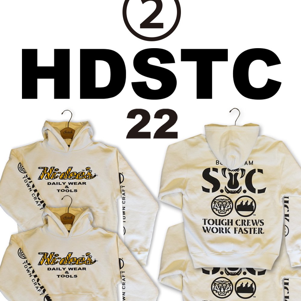 2022 HDSTC / Ultra Heavy Hooded Shirt, Cream