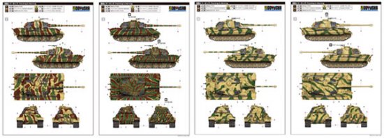 1/35 ドイツ重戦車 キングタイガー（ポルシェ砲塔） - DOYUSHA