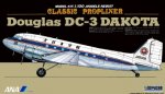 1/100 饹DC-3 DAKOTA ANA