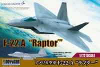 1/72 スケールアメリカ空軍 F-22A“ラプター” - DOYUSHA ONLINESHOP