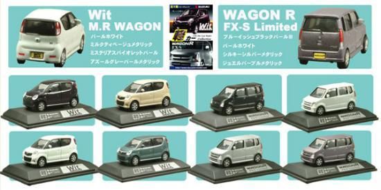 童友社1/64軽カーコレクション スズキ 全8種10台セット