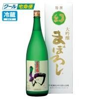 まぼろし 純米大吟醸 720ml 大吟醸 双鶴720 まぼろし 純米大吟醸 720ml 大吟醸 双鶴720 - メルカリ