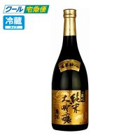 醉心山根本店 酔心 日本酒 | ぬまくま夢工房 通販